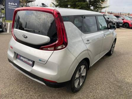 KIA e-Soul Active 204ch à vendre à Troyes - Image n°5