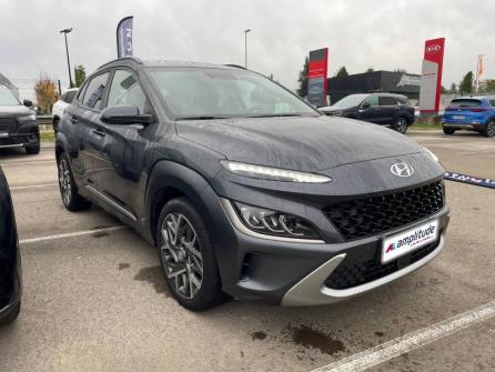 HYUNDAI Kona 1.6 GDi 141ch Hybrid Executive DCT-6 à vendre à Troyes - Image n°3