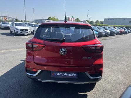 MG MOTOR ZS EV 143ch Luxury à vendre à Saint-Maximin - Image n°6