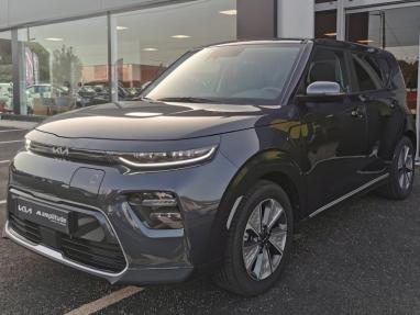 Voir le détail de l'offre de cette KIA e-Soul 204ch Active de 2022 en vente à partir de 25 499 € 