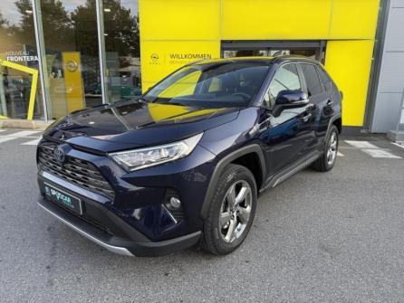 TOYOTA RAV4 Hybride 218ch Lounge 2WD à vendre à Melun - Image n°1