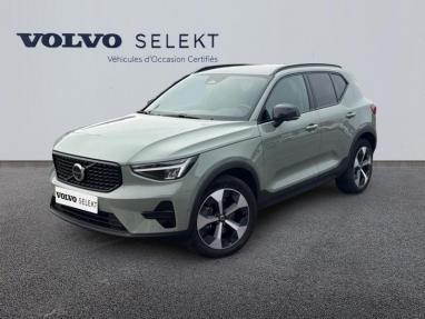 Voir le détail de l'offre de cette VOLVO XC40 B3 163ch Plus DCT 7 de 2025 en vente à partir de 376.54 €  / mois