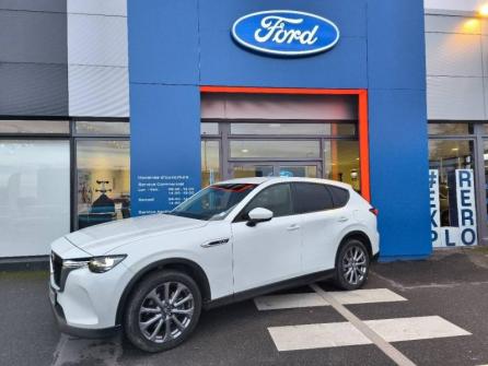 MAZDA CX-60 2.5 e-SKYACTIV PHEV 327ch Exclusive-Line 4x4 BVA8 à vendre à Bourges - Image n°1